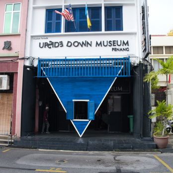 槟城金伯利街颠倒博物馆蓝色店屋外墙外观